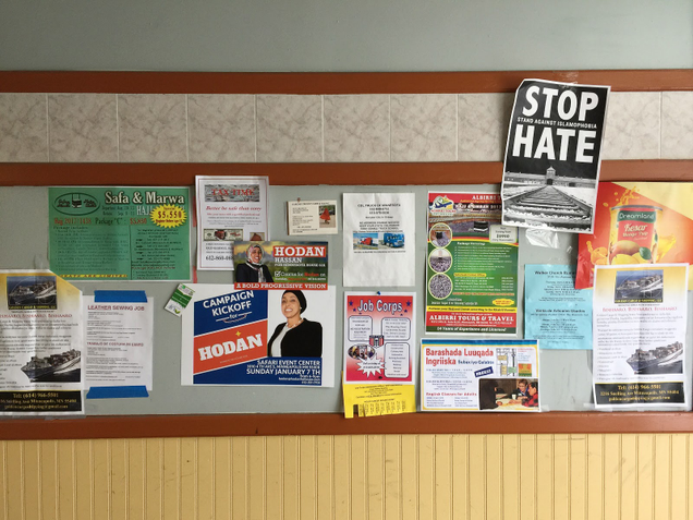The entrance community board at Dur Dur | Jorge Corona